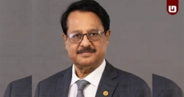 অবসরপ্রাপ্ত সচিব এবিএম আব্দুস সাত্তার তারেক রহমানের মুখ্য সচিব